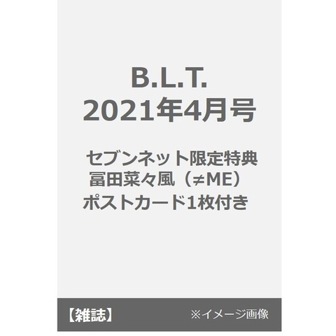 1107174177_main_l