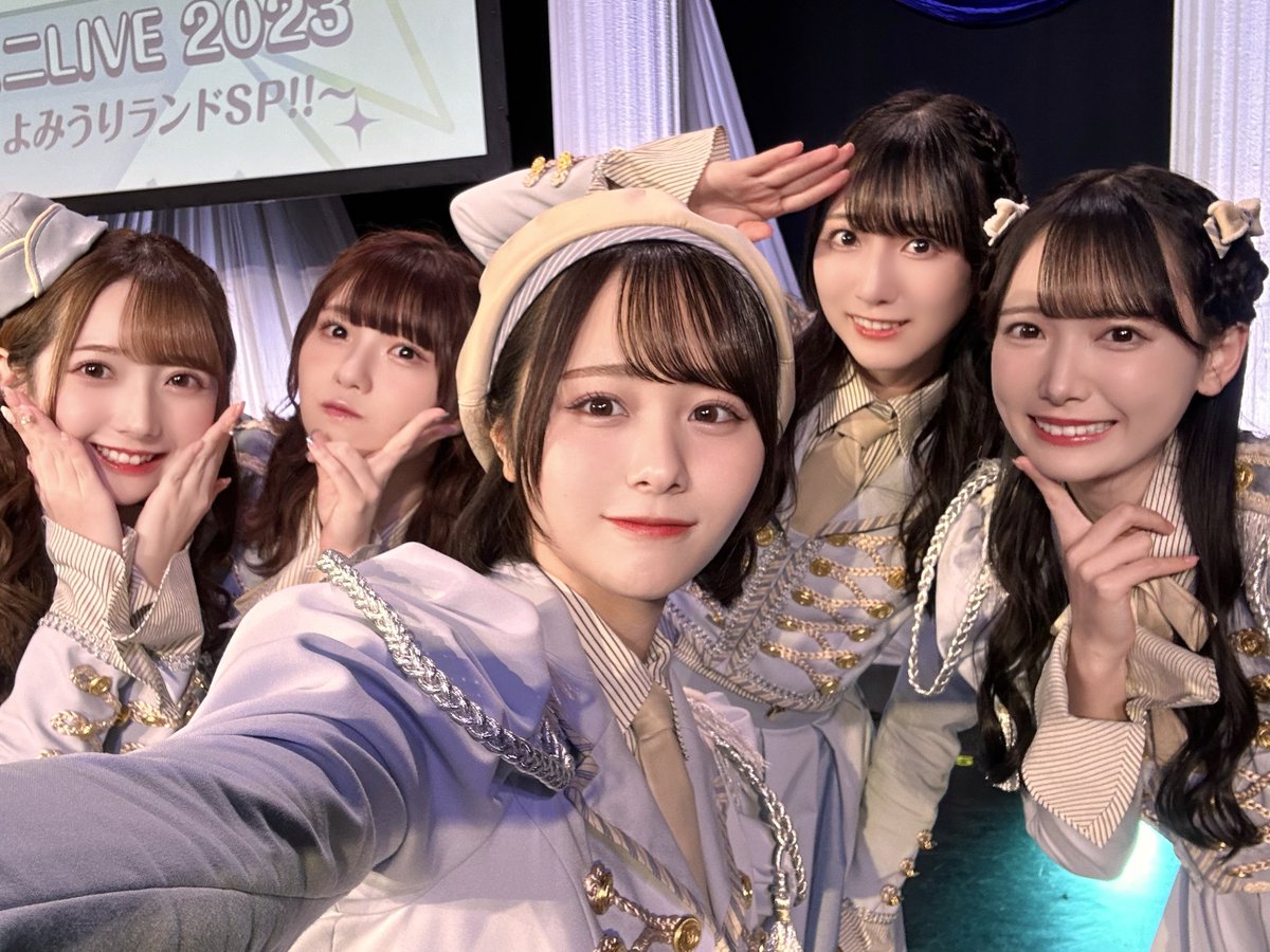 ≠ME] 2/18開催「ノイミー教えて 公開収録&ミニLIVE 2023 課外授業