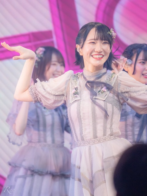 akI800013