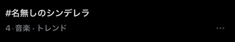 zkrhAVu