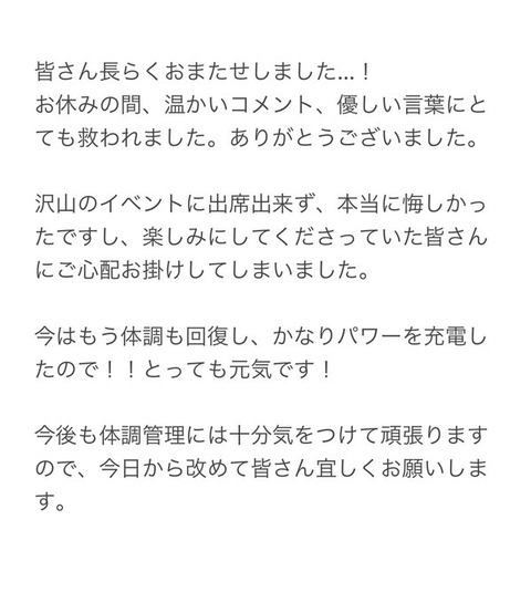 FaRPaq_UcAEeMZ6