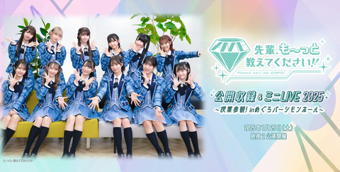 5327915b-5743-4987-ac17-33399b938507