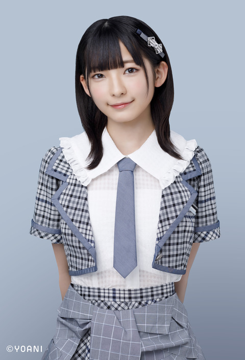 ≠ME ノイミー 永田詩央里 公式 ビブス 2022 新品未開封