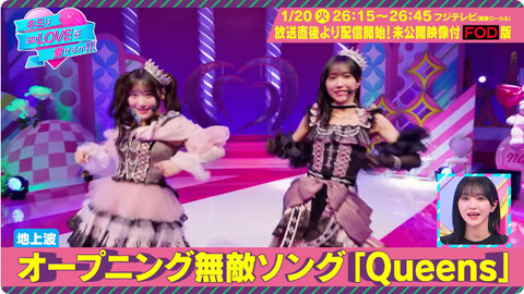 bandicam 2026-01-15 14-31-53-063