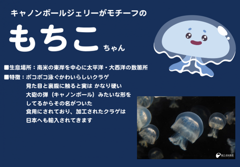 gazou0002
