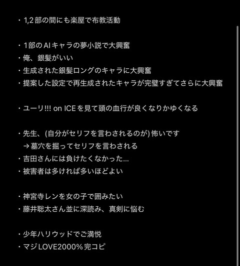 aaDaO4004