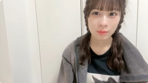 bandicam 2026-03-28 00-56-39-401