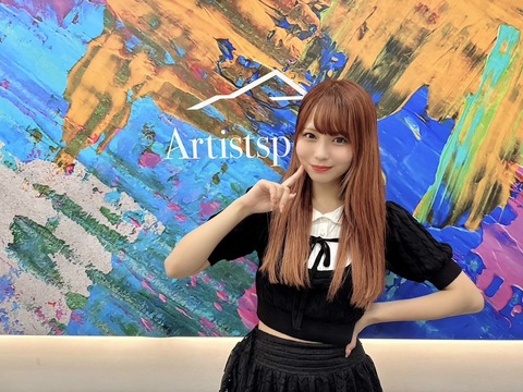 イコラブ] 大場花菜、9月12日 Artistspoken「イマフレランチ