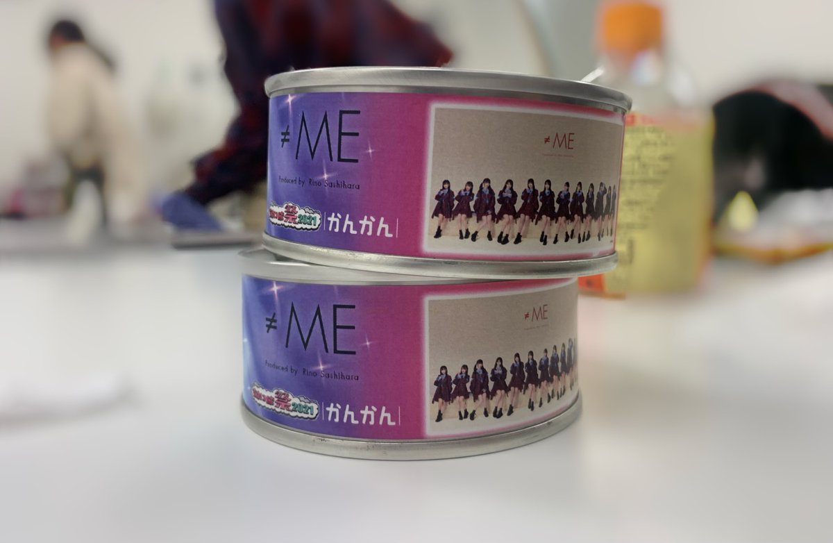 ノイミー 12月12日 ちかっぱ祭21 福岡県 終了後のメンバーツイートまとめ イコラブ プレス イコラブまとめ