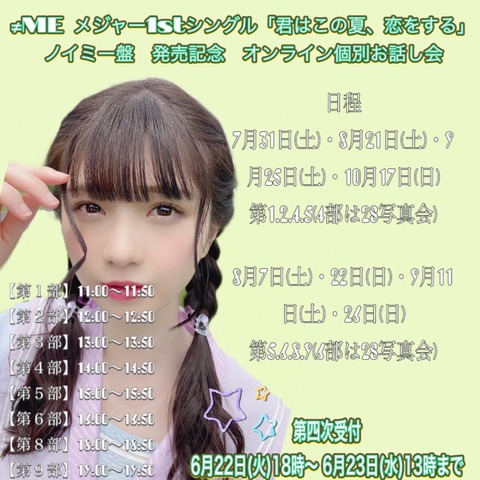 ahO600002
