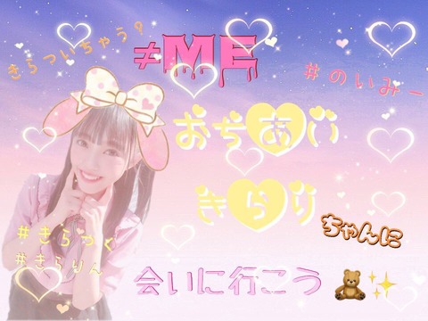 D-mHnnUUwAAxI8V