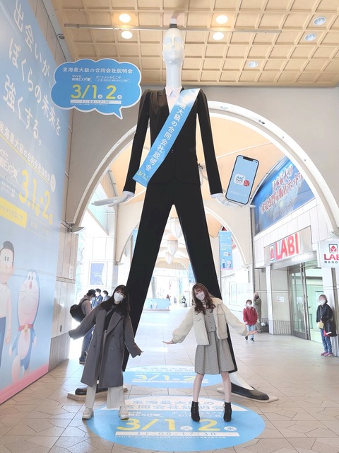 ajU700001