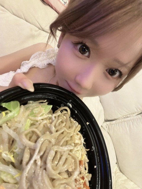 aaGaU6019