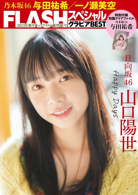 test13