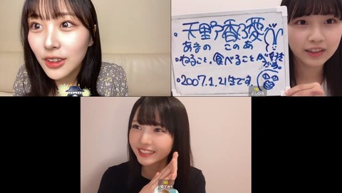 test11