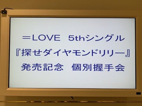 D78DVg6UYAAE1To