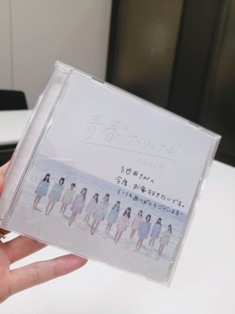 g00006