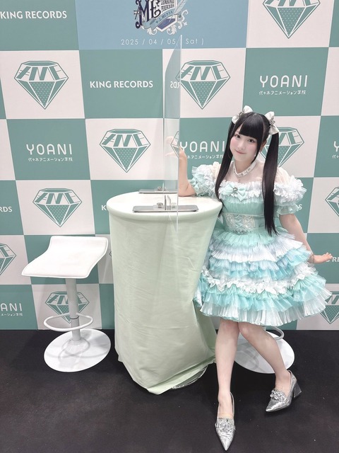 aaAaN8008