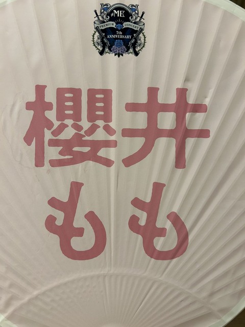 g00002