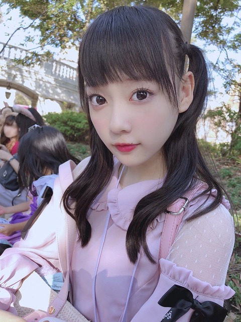 Dof9U3nUYAIfMpx