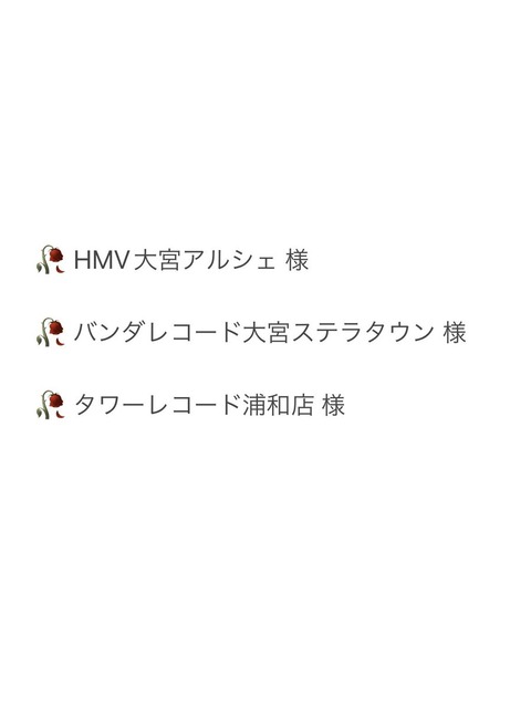 ajR700021