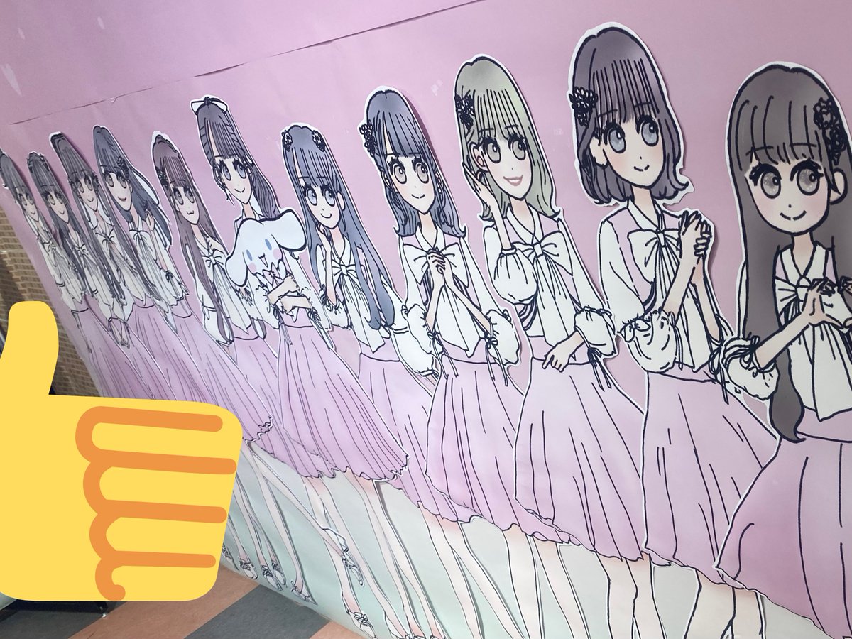イコラブ] 花菜＆舞香「＝LOVE×大場花菜×シナモン」コラボの