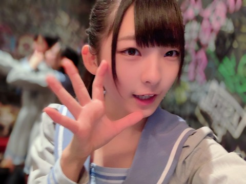 S__18006019