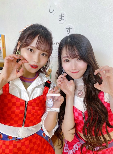 akB200029