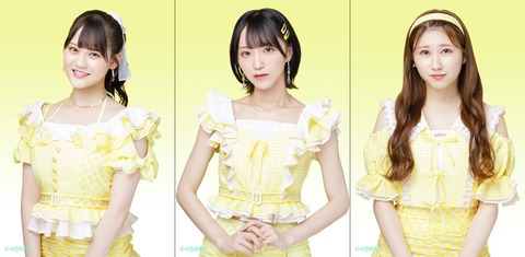 test11