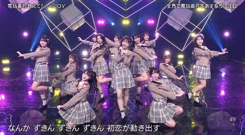 bandicam 2026-03-07 09-57-28-502