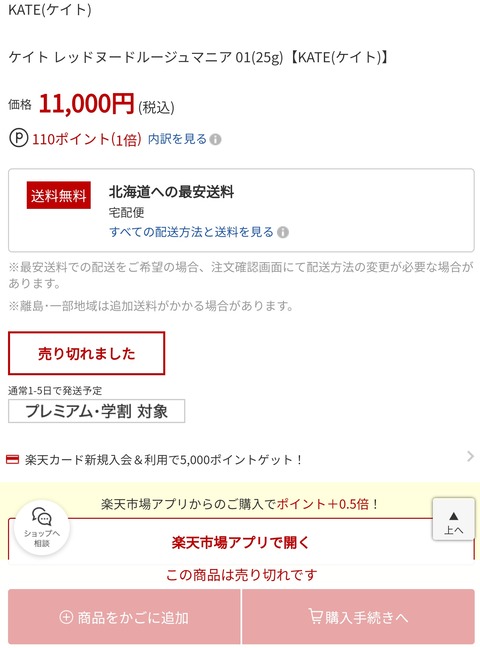 EP3YO9xVUAAuBNG