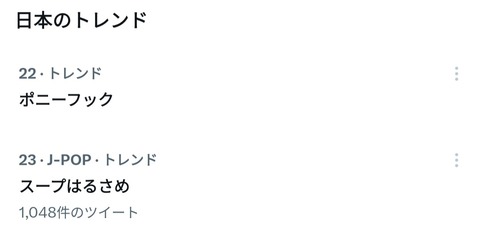 ivfBl5X
