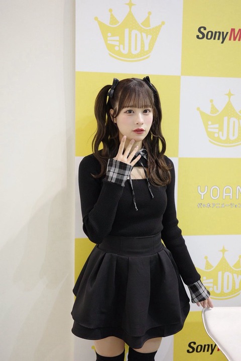 aaEaA8022