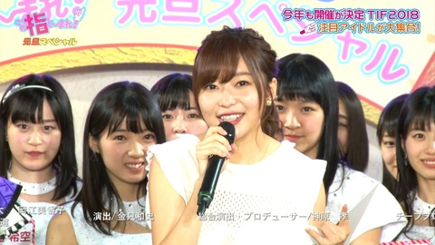cbjd180101-1119580909