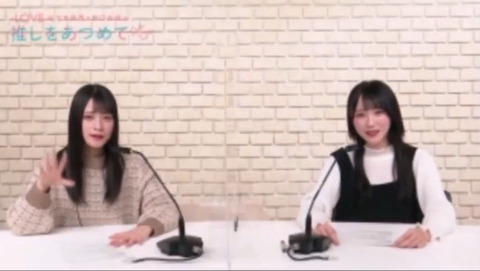 bandicam 2022-03-06 03-19-37-816