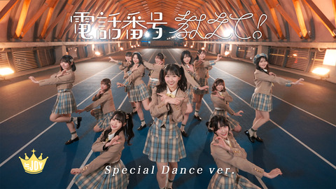 HB59D9OacAAnsVb