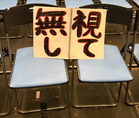 HIfFvTeaoAAsU7F