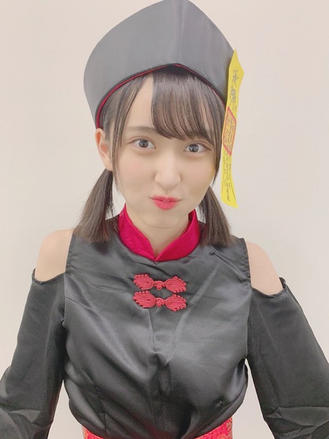 afA000039