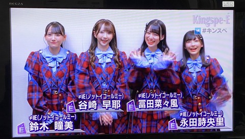 aiU900005