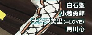 81X44R2PEcL - コピー
