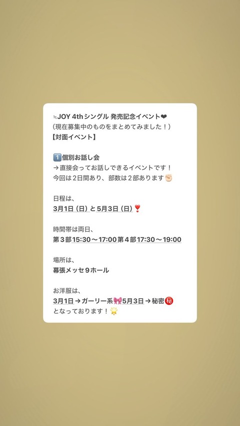 aaDaX3016