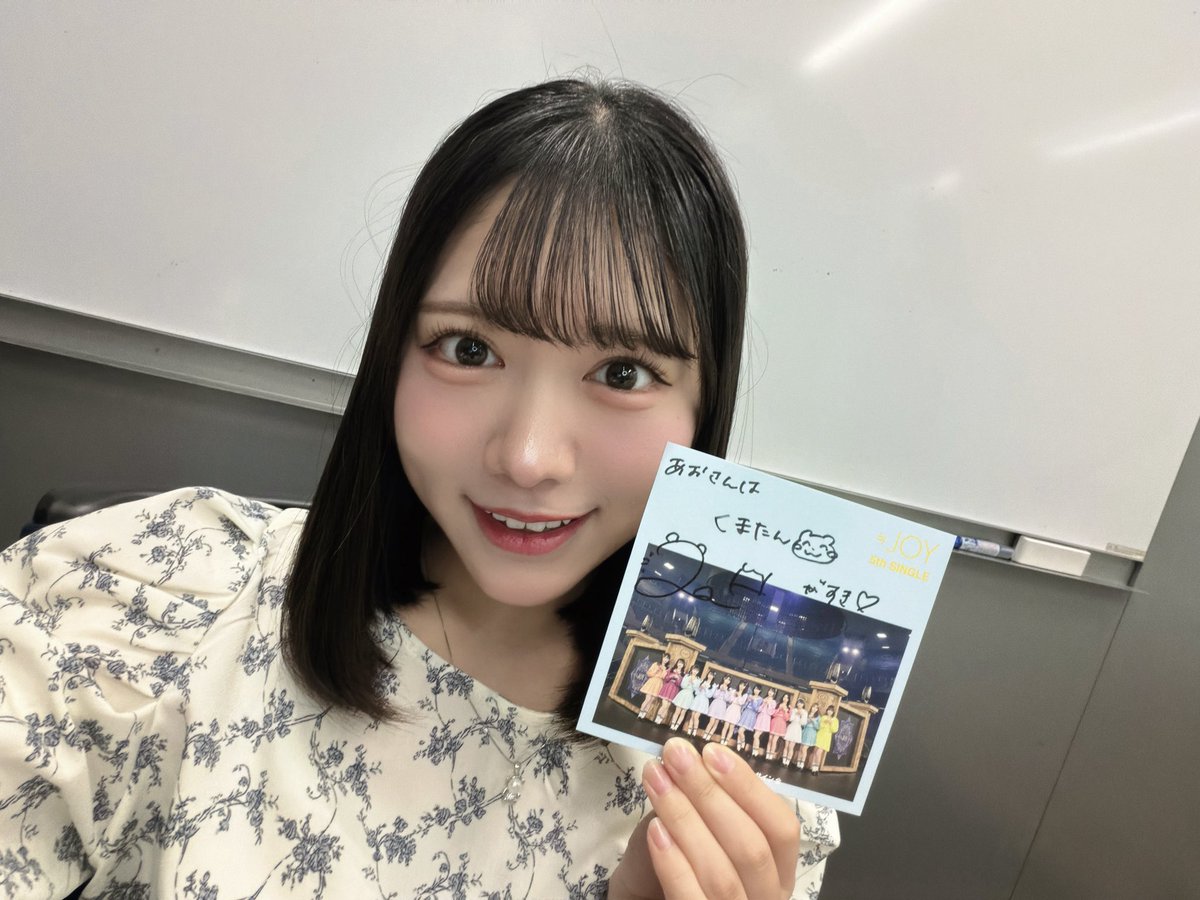 ニアジョイ] 7/6開催『≒JOY 5thシングル発売記念サイン会』終了後の