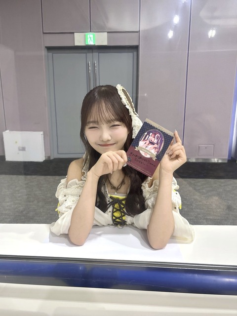 aaGaU7002