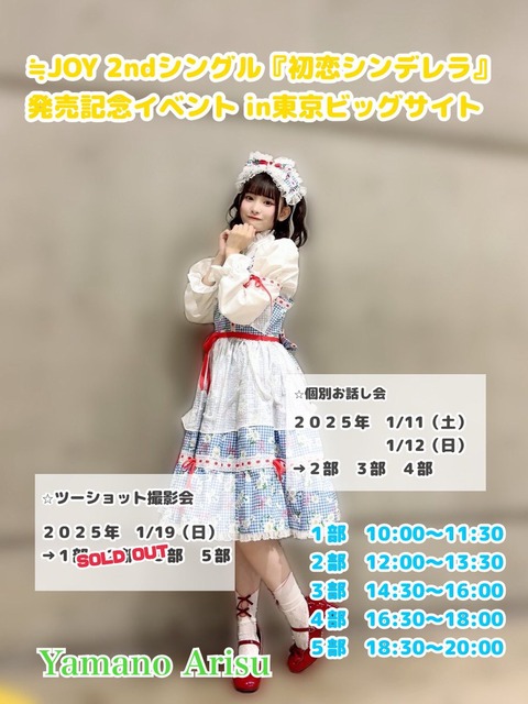 aaWa10014