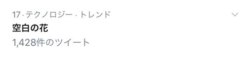 g00003