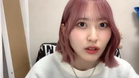 動画]2025.02.20（21:19～） SHOWROOM 「≠ME(ノットイコール