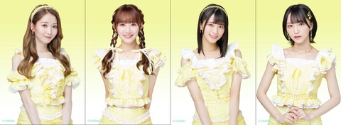 test11