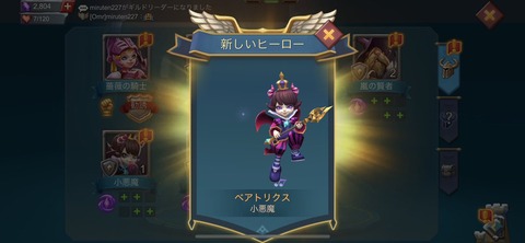 agI100002