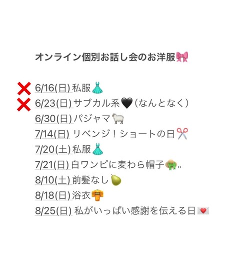 aaau70012