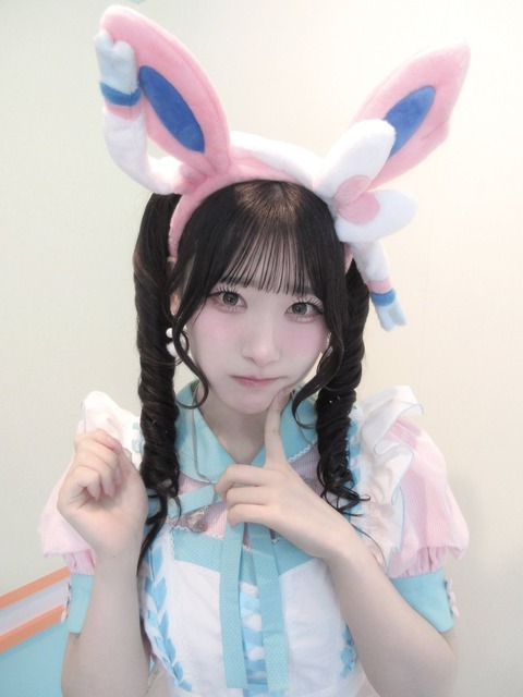 aaGaA7022